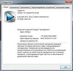   ACDSee 16.1.88 Rus